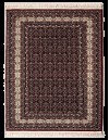 Elite Home Carpet Premium Collection Χαλί ATLAS 125 x 220