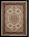 Elite Home Carpet Premium Collection Χαλί ATLAS 160 x 230