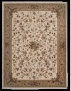 Elite Home Carpet Premium Collection Χαλί ATLAS 160 x 230