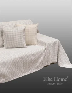 Ριχτάρι βαμβακερό εκρού/γκρι Elite Home - 4 διαστάσεις