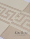 Ριχτάρι βαμβακερό εκρού/μπεζ Elite Home - 4 διαστάσεις