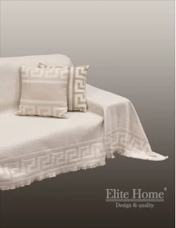 Ριχτάρι βαμβακερό εκρού/μπεζ Elite Home - 4 διαστάσεις
