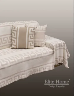 Ριχτάρι βαμβακερό εκρού/μπεζ Elite Home - 4 διαστάσεις