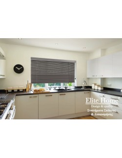 Wood Venetian Blinds (Ξύλινα Στόρια) - PASTEL