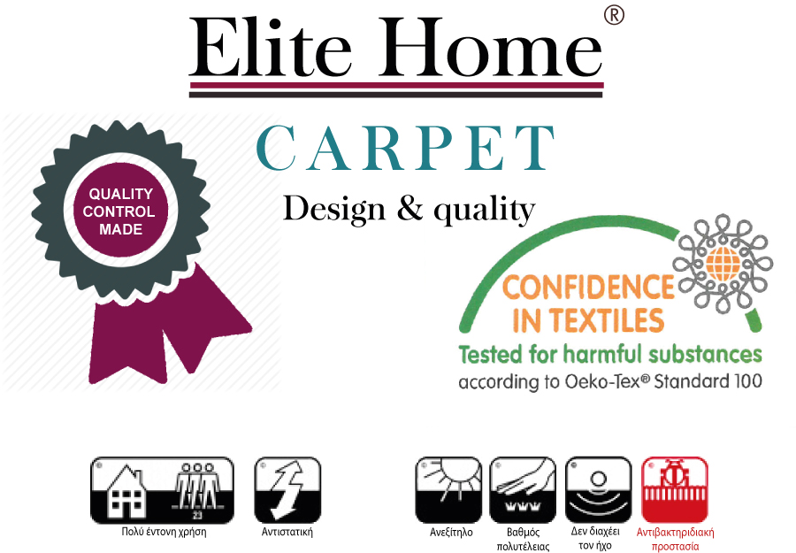 Elite Home Carpet